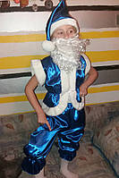 Дитячий новорічний костюм "Гномік" синій (86-92)
