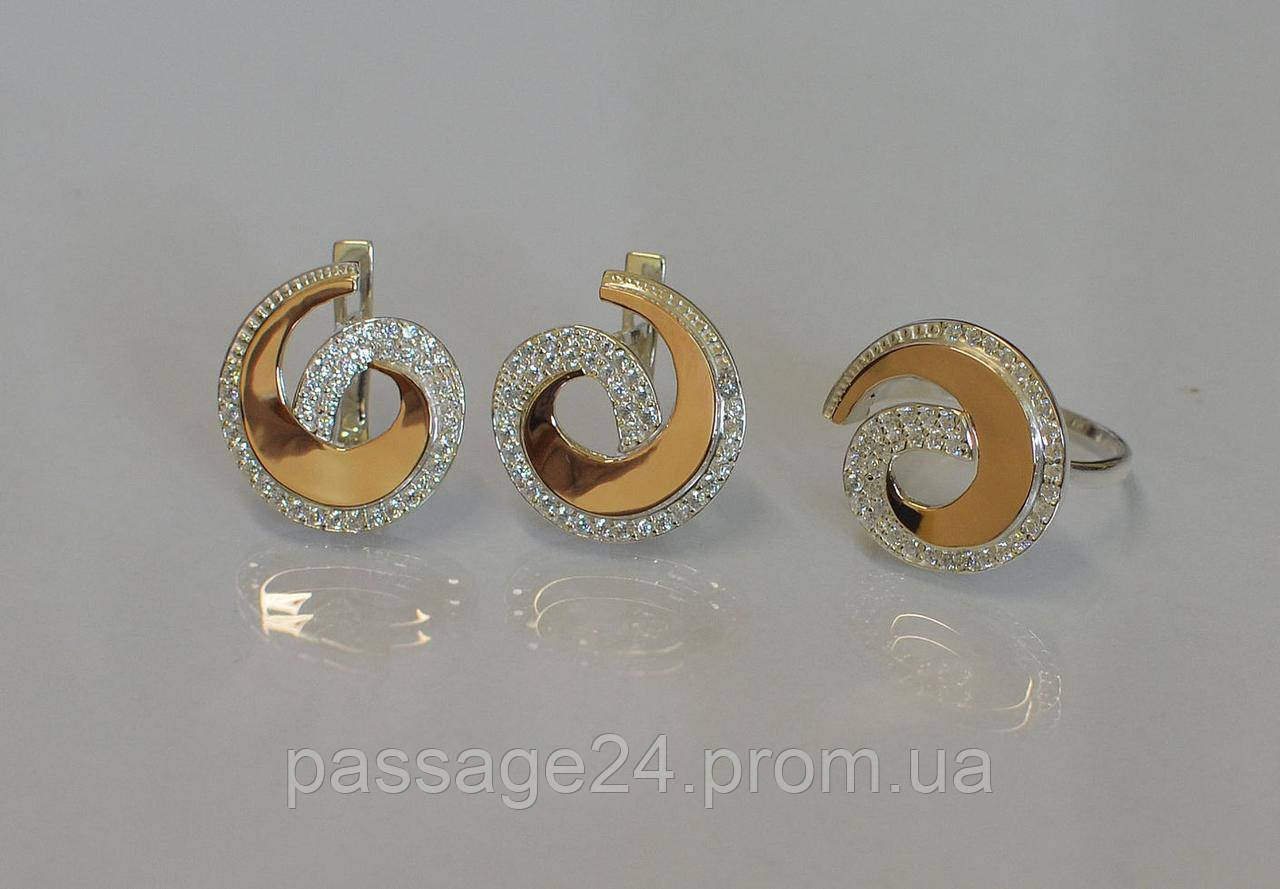 Стильный серебряный комплект, кольцо и серьги - Благо - фото 1 - id-p627193194