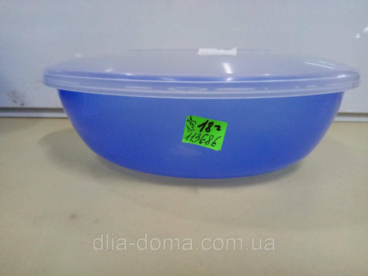 Миска з кришкою 1,35 л пищ Ромашка/кп