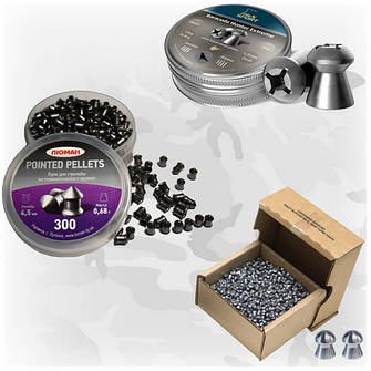 Кулі для пневматичної зброї