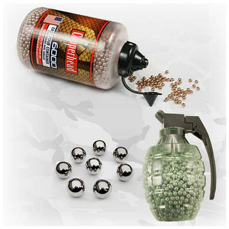 Кульки для пневматичної зброї вв