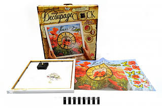 Набір для творчості Decoupage Clock