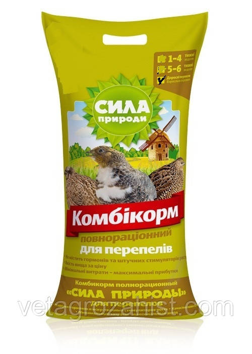 Комбикорм «Сила природы» для взрослых перепелов, 10 кг - фото 1 - id-p627316646