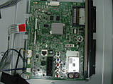 Запчастини до телевізора LG 42LA644V 42 дюйми (EAX64908001, LC470DUE-SFR1 6870C-0444A, 6917L-0119C 3PHCC20006C-H), фото 5