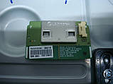 Запчастини до телевізора LG 42LA644V 42 дюйми (EAX64908001, LC470DUE-SFR1 6870C-0444A, 6917L-0119C 3PHCC20006C-H), фото 10