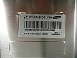 Запчастини до телевізора Samsung UE65F8000SL (BN44-00640A L65U2P_DDY, BN96-28071A, BN59-01161A, BN96-26578A), фото 7