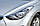 Хром накладки на фари Hyundai Elantra MD 2010-, фото 4