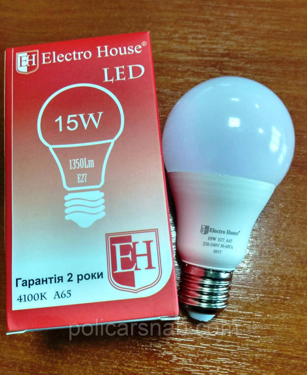 Лампа Electro House Светодиодная 15W 1350Lm Е27 — Купить Недорого на ...