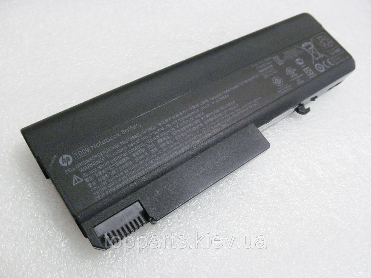Батарея для ноутбука HP ProBook 6530b HSTNN-DB1M, 100Wh (9300mAh), 9cell, 10.8V, Li-ion, чорна, ОРИГІНАЛЬНА