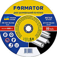 Диск шліфувальний по металу Ø230х6.0х22.2 мм, Formator