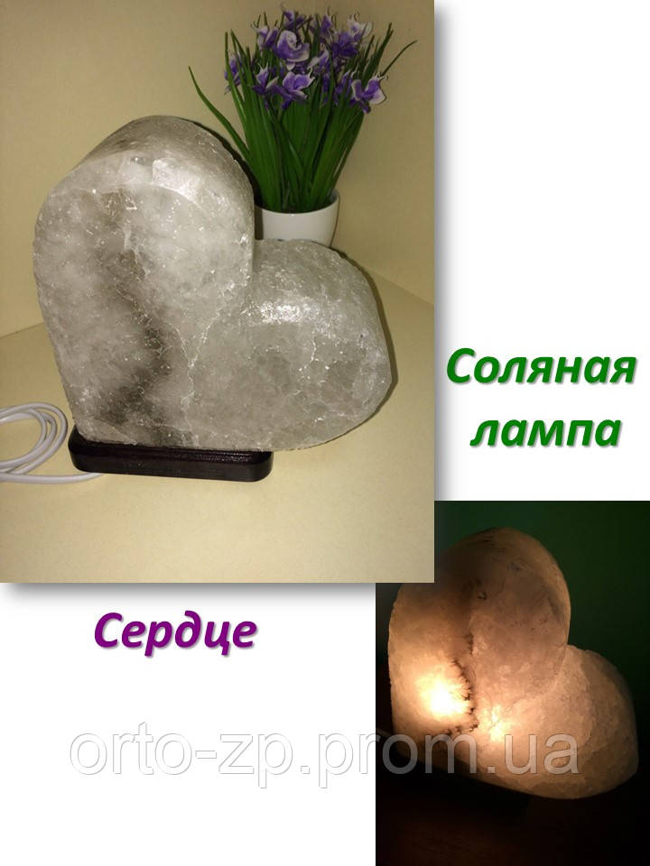 Соляна лампа Серце 3-4 кг, фото 1