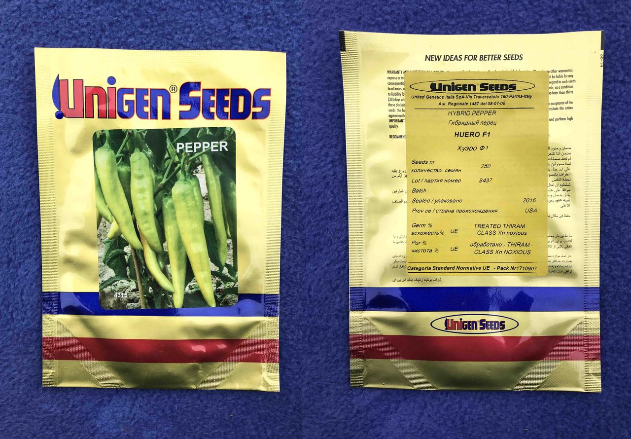 Насіння перцю сорт Хуеро F1(Huero) 250 шт