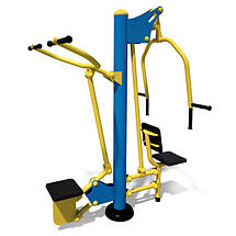 Вуличні тренажери