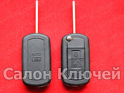 Ключ викидний Land Rover original 3кн 433Mhz ID44 PCF7935 EWS