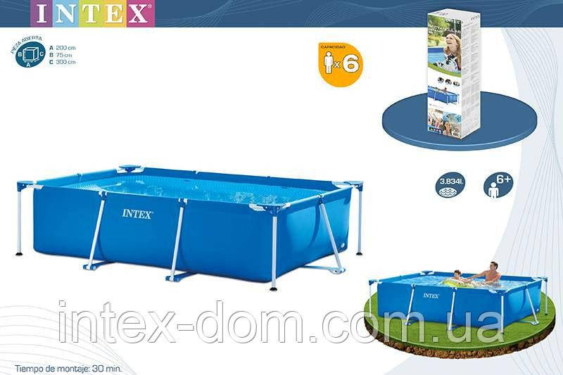 Басейн INTEX прямокутний Rectangular Frame 300х200х75, артикул 58981