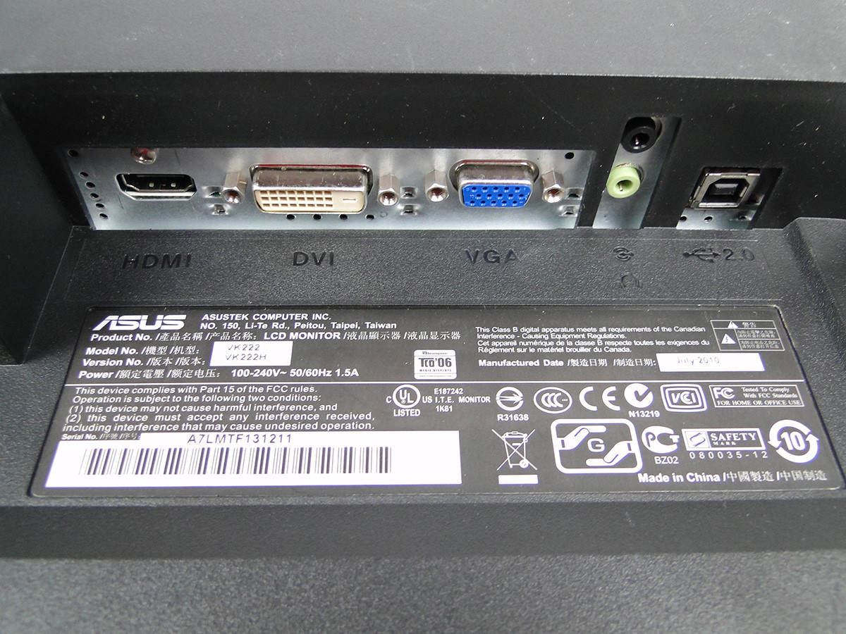 Купити Монітор 22" Asus VK222H veb camera HDMI, ціна 2000 ₴ - Prom.ua ...