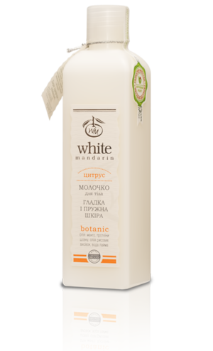 Молочко для тіла "Гладка та пружна шкіра" серії "Цитрус", 250 мл, фото 1
