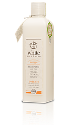 Молочко для тіла "Гладка та пружна шкіра" серії "Цитрус", 250 мл