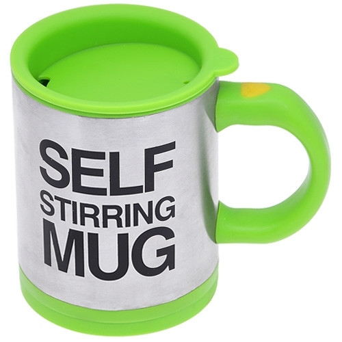 Термокухоль міксер Self Stirring Mug