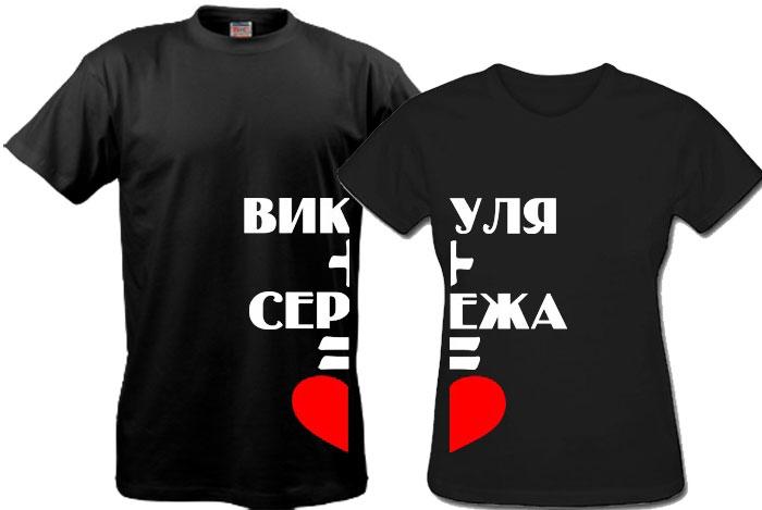 Футболки з написами імена (тільки ОПТ від 10шт.)