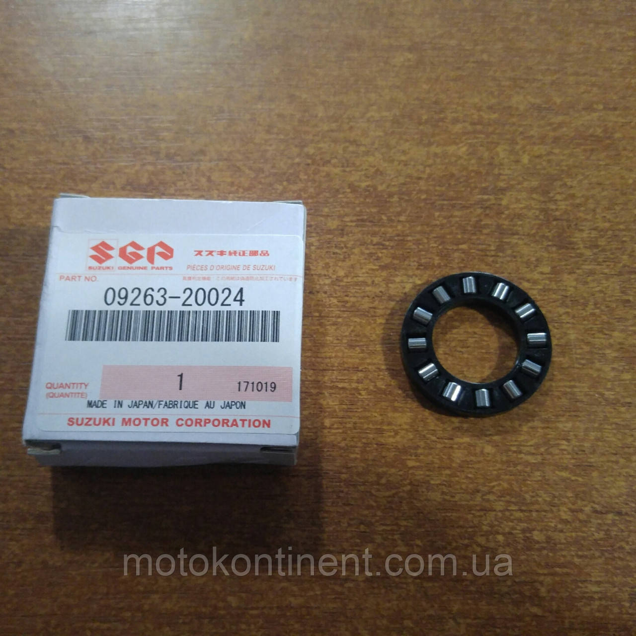 09263-20024 Підшипник опорний вертикального вала Suzuki DT9.9/DT15/DF9.9/DF15/DF20A 20X35X4.5