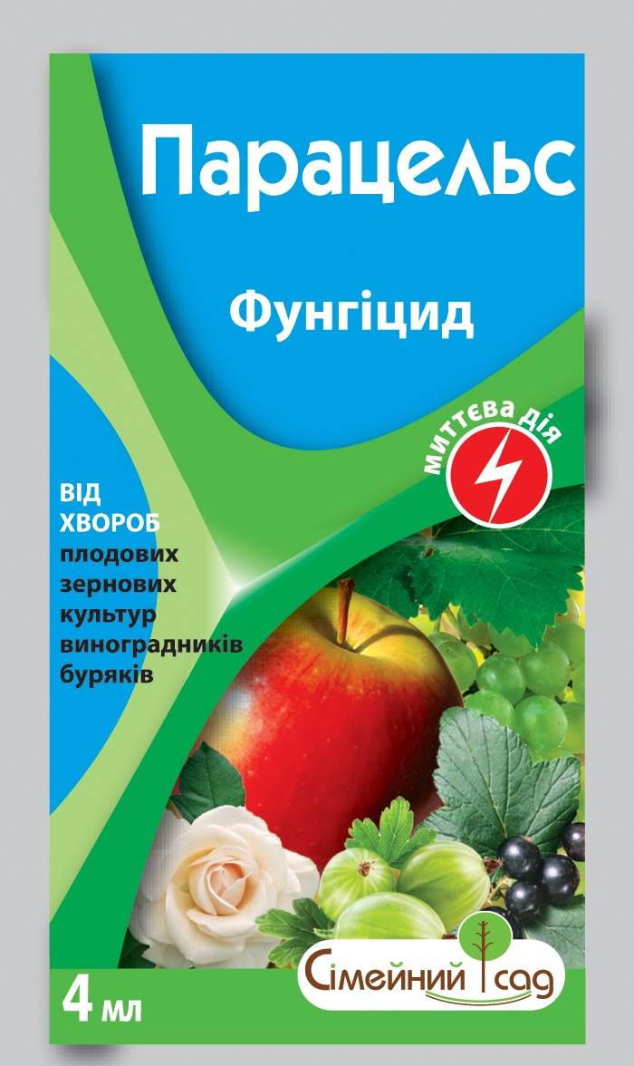 Засіб від хвороб Парацельс 4мл СІМЕЙНИЙ САД