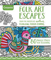 Книга розмальовка Crayola Folk Art Escapes Coloring Book, 80 картинок! З унікальним дизайном.