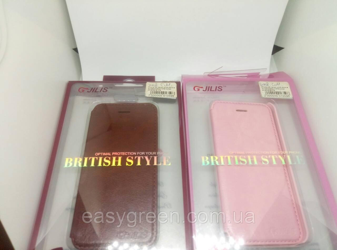 Apple iPhone 4G Чохол книга JILIS в асортименті, фото 1
