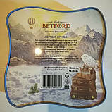 Betford Вірні друзі 100 гр, фото 2
