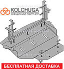 Захист двигуна Infiniti FX (2003-2008) Кольчуга, фото 2