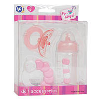 Пустушка, пляшка та брязкальце для ляльки — комплект аксесуарів JC Toys (рожевий колір)