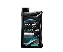 Масло Wolf Officialtech 5W-20 MS-FE 1л синтетичне 8329975