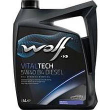 Масло Wolf Vitaltech 5W-40 B4 DIESEL 4л синтетичне 8334009