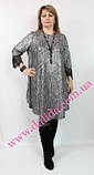 Сукня-туніка святкова срібляста з мереживними манжетами 60-66 Darkwin, фото 4