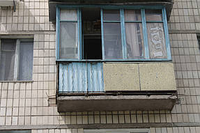 И теперь наконец вы можете оценить, каким балкон был ДО...