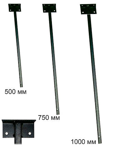 Кронштейн для прожектора 100lamp 100см К-1000 (613353), фото 1