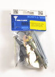 Набір для форнітури