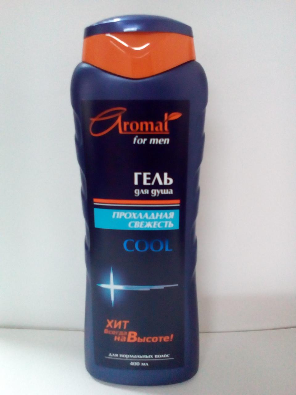 Гель для душа ХИТ  для чоловіків Прохолодна свіжість  400мл