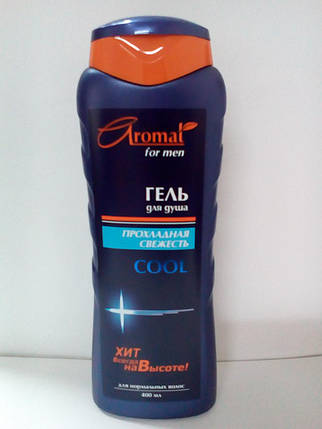 Гель для душа ХИТ  для чоловіків Прохолодна свіжість  400мл, фото 1