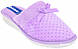 Хатні капці жіночі фіолетові Inblu CI-4V 029, фото 3