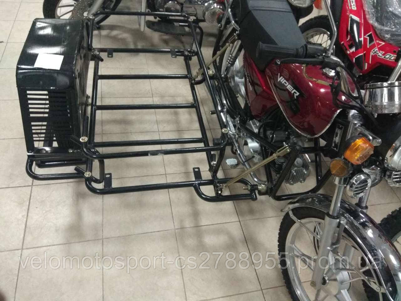 Мопед Альфа (Viper)110 з причепом