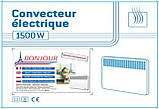 Конвектор електричний Bonjour 500 Вт, фото 2