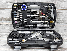 Набір пневмоінструменту SUMAKE ST-62K (65 предметів)