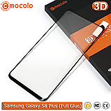 Захисне скло Mocolo Samsung Galaxy S8 3D Plus (Black) Full Glue, фото 6