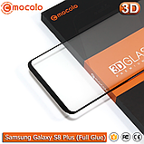 Захисне скло Mocolo Samsung Galaxy S8 3D Plus (Black) Full Glue, фото 5