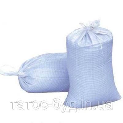 Сіль харчова 1 помел, 50 кг Харків