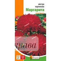 "Семена Астры карликовой "Маргарита" 0,3 гр (Яскрава)"