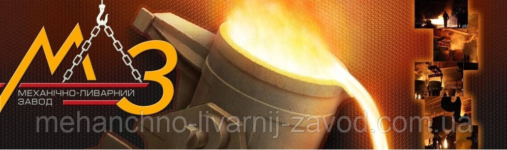 Стакан (Втулка) 3442.03.017 і 3442.03.016 до СМД-111, фото 1