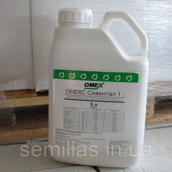 Добриво Омекс Сіквентіал 1 (Omex Sequential 1) 10 л., для позакореневого підживлення