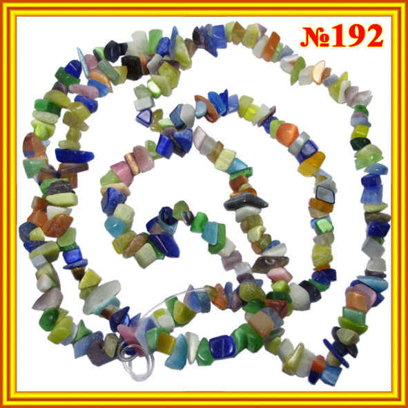 Відколи натурального каменю Котяче Око Мікс